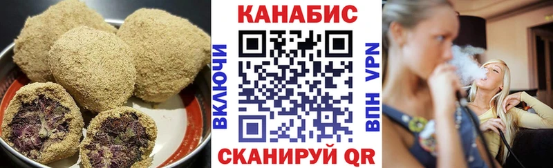 Еда ТГК конопля  что такое наркотик  Торжок 