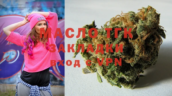 MESCALINE Абаза