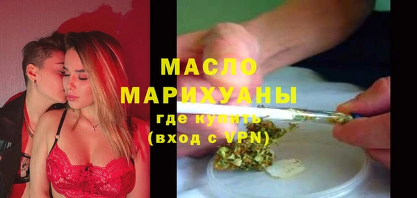 а пвп мука Абинск