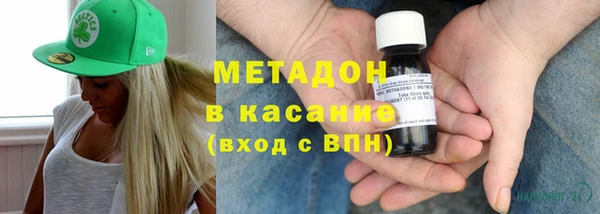 MESCALINE Абаза