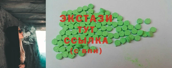 стаф Липки