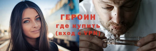 а пвп мука Абинск
