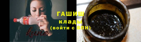 а пвп мука Абинск