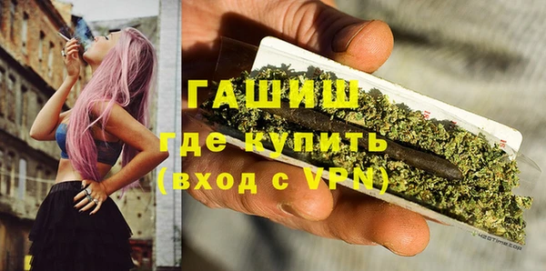 MESCALINE Абаза