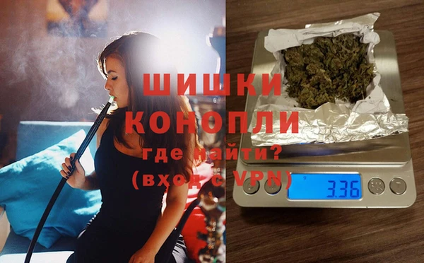а пвп мука Абинск
