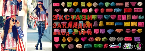 а пвп мука Абинск