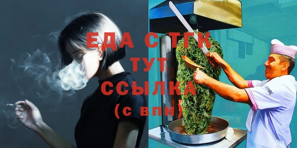 а пвп мука Абинск