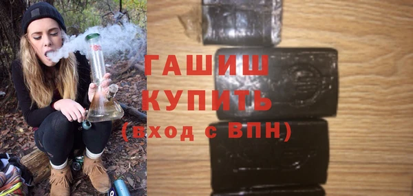 а пвп мука Абинск