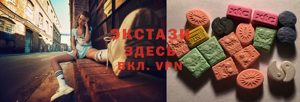а пвп мука Абинск