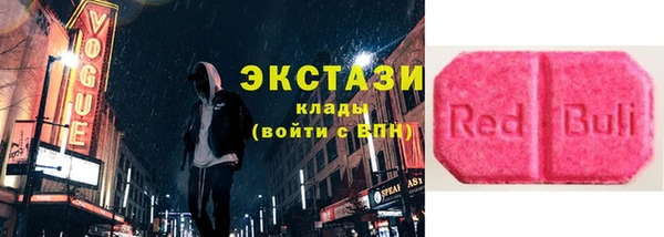 MESCALINE Абаза