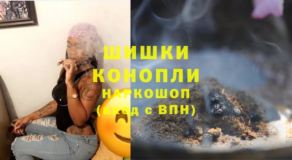 а пвп мука Абинск