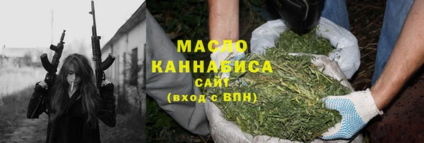 MESCALINE Абаза